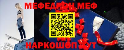 твердый Гагарин