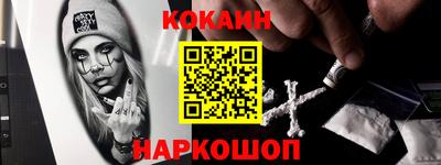твердый Гагарин