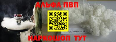 jwh Гай