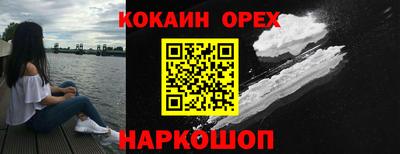 твердый Гагарин