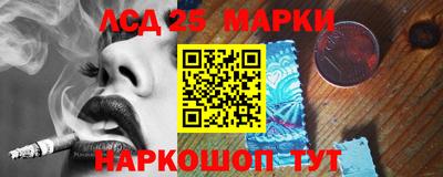 эйфоретик Гатчина
