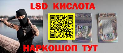 твердый Гагарин