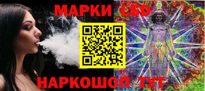 эйфоретик Гатчина