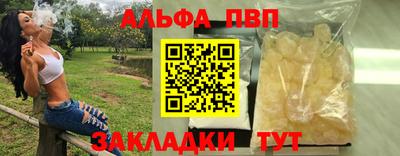 jwh Гай