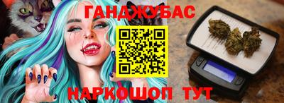 эйфоретик Гатчина
