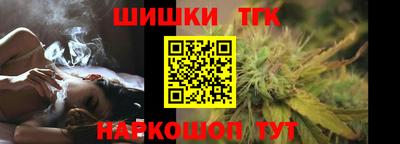 эйфоретик Гатчина