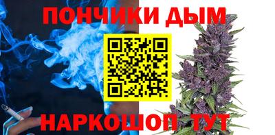 jwh Гай
