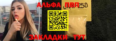 эйфоретик Гатчина