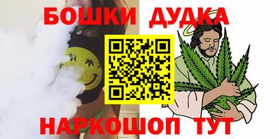 твердый Гагарин