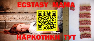 твердый Гагарин