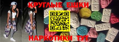 твердый Гагарин