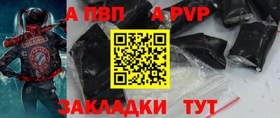 твердый Гагарин