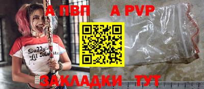 эйфоретик Гатчина