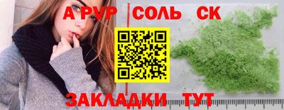 jwh Гай