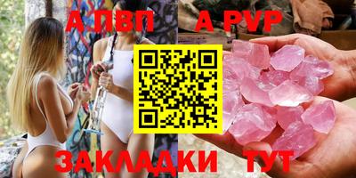 дистиллят марихуана Лесосибирск