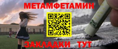 jwh Гай