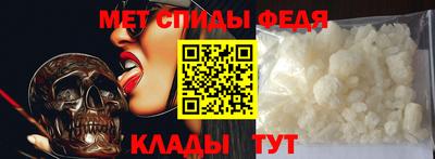 jwh Гай