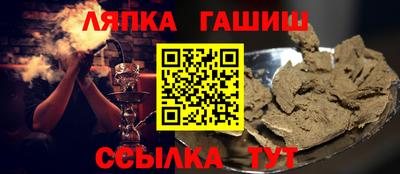 jwh Гай
