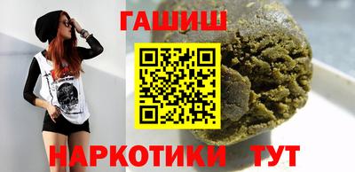 jwh Гай
