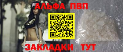 твердый Гагарин