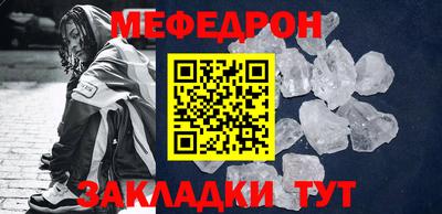 твердый Гагарин